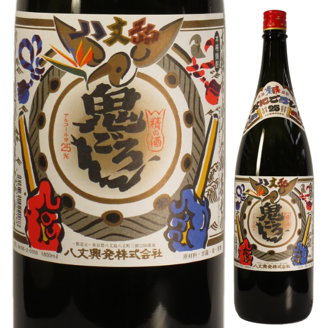 芋 麦ブレンド焼酎 八丈鬼ごろし 1800ml 酒のコスガ